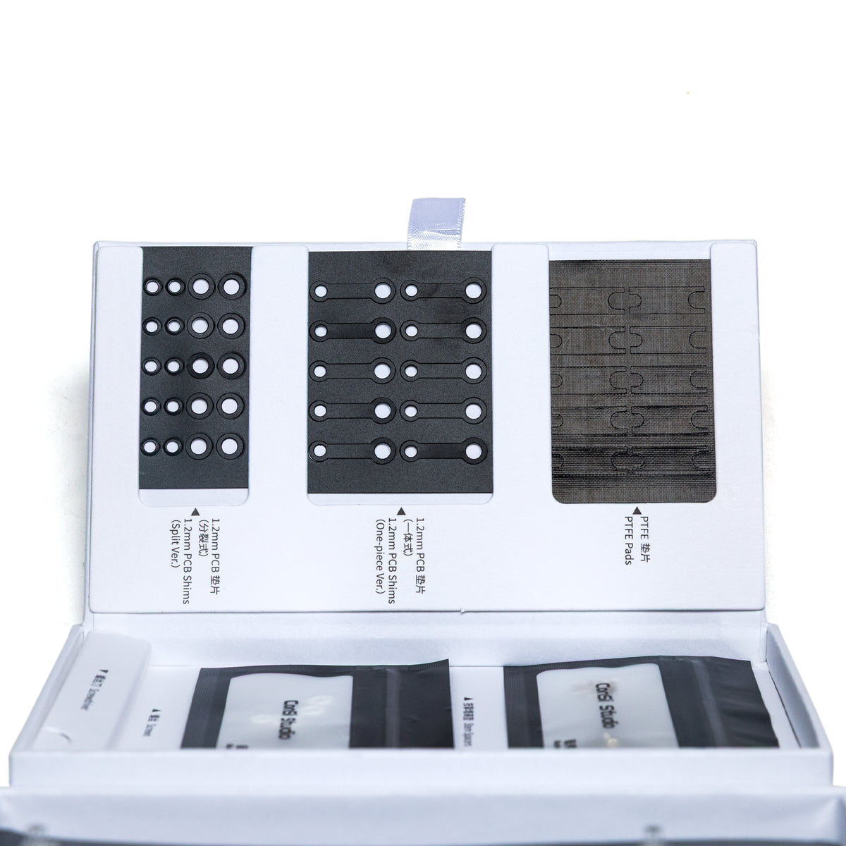 Consi Studio PCB Stabilizers V3