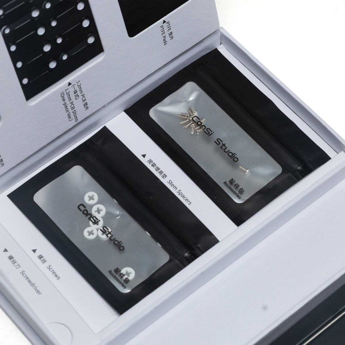 Consi Studio PCB Stabilizers V3