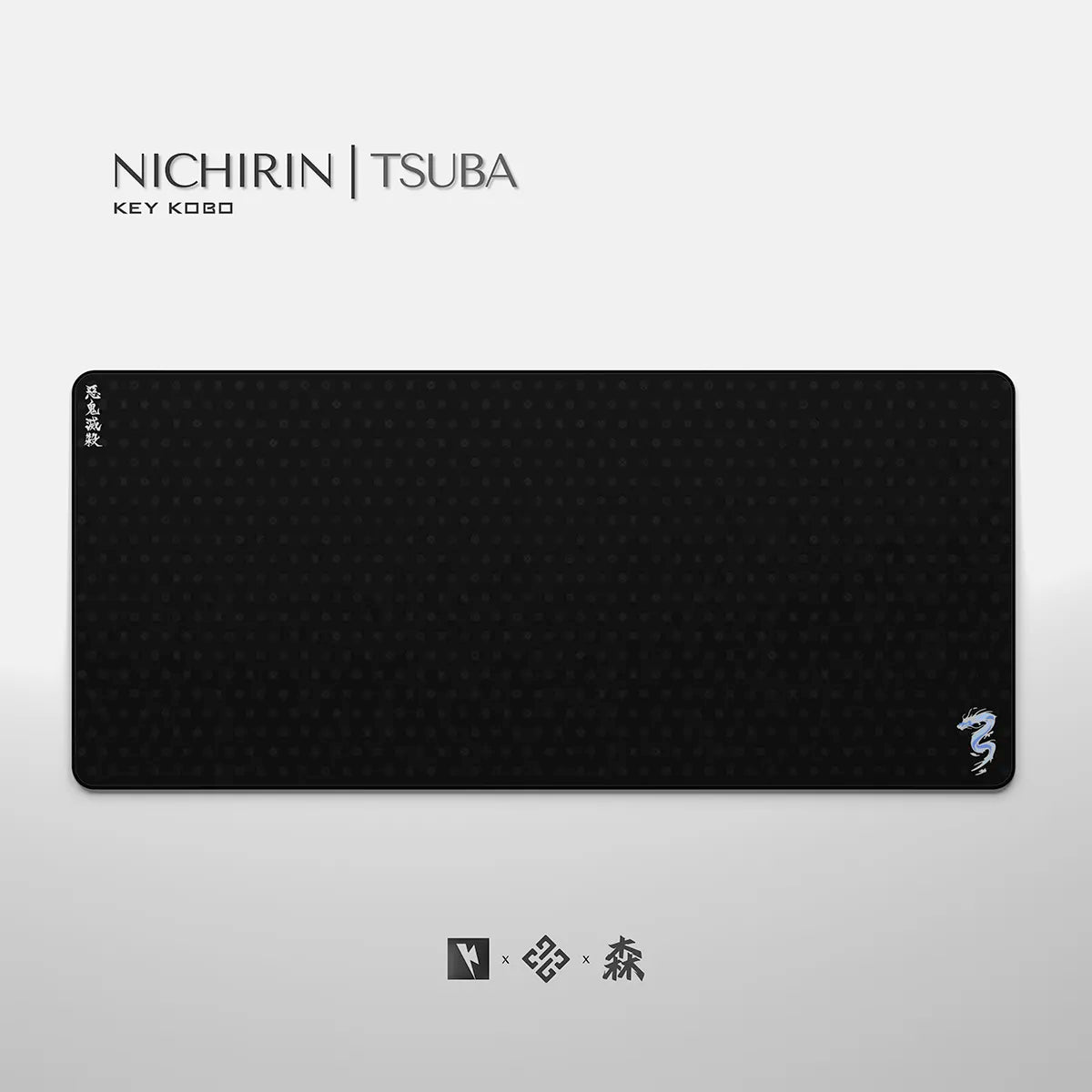 Keykobo Nichirin Deskmat