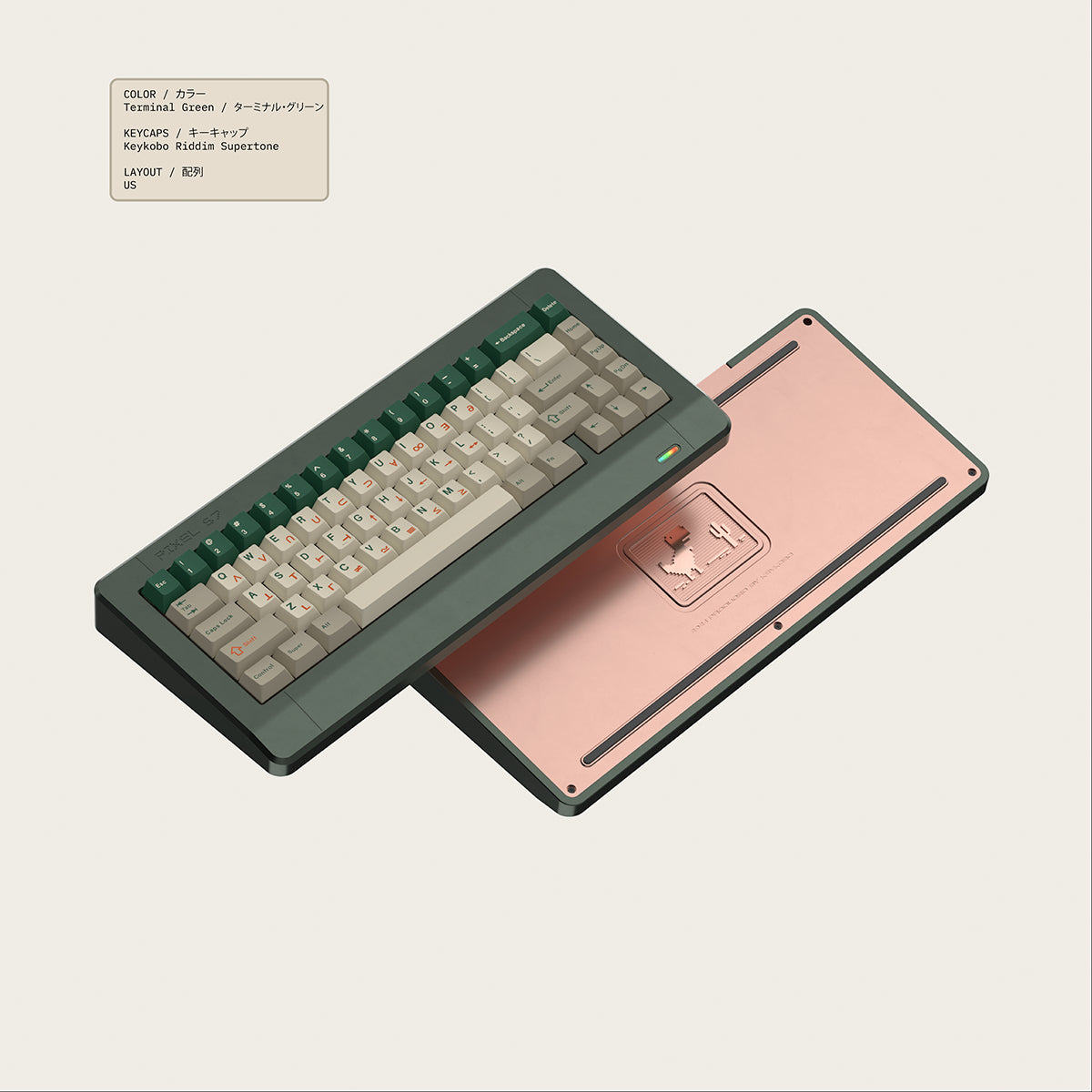 Pixtendo x Keykobo Pixel67 Keyboard - Fully Built