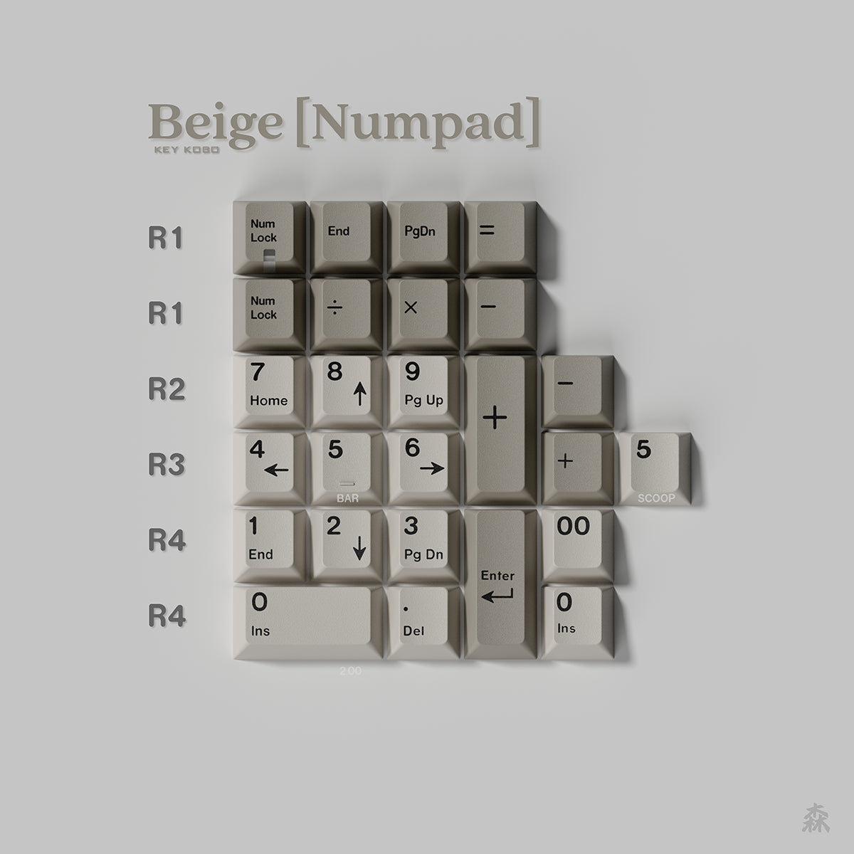 Keykobo Beige Keycaps