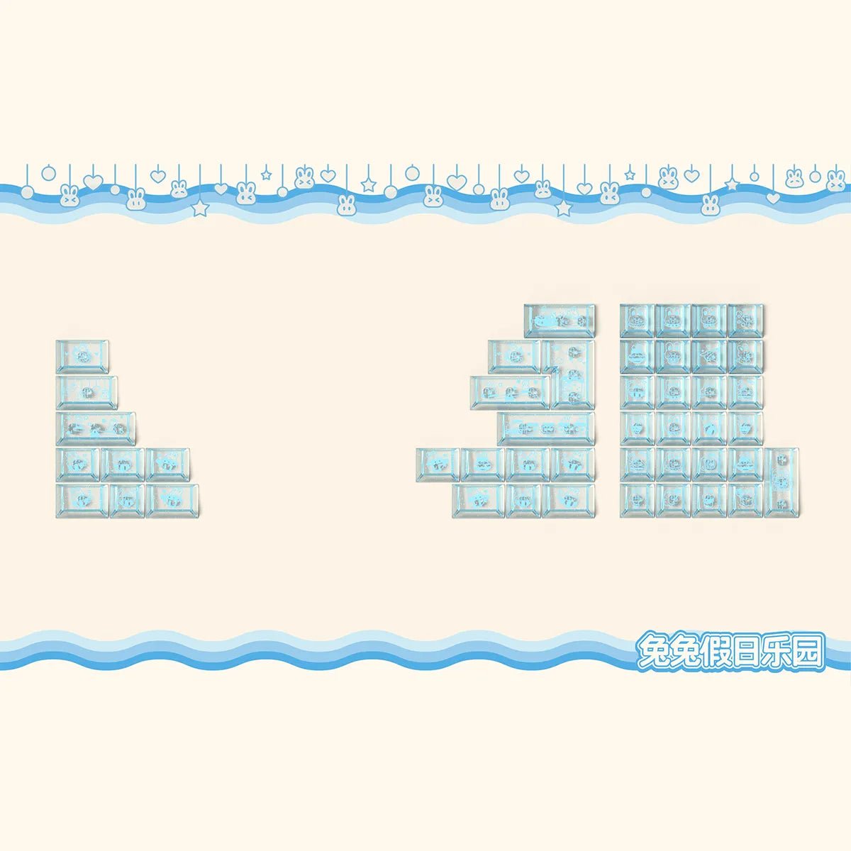 A Design Rabbit Holiday Park Keycaps - Divinikey