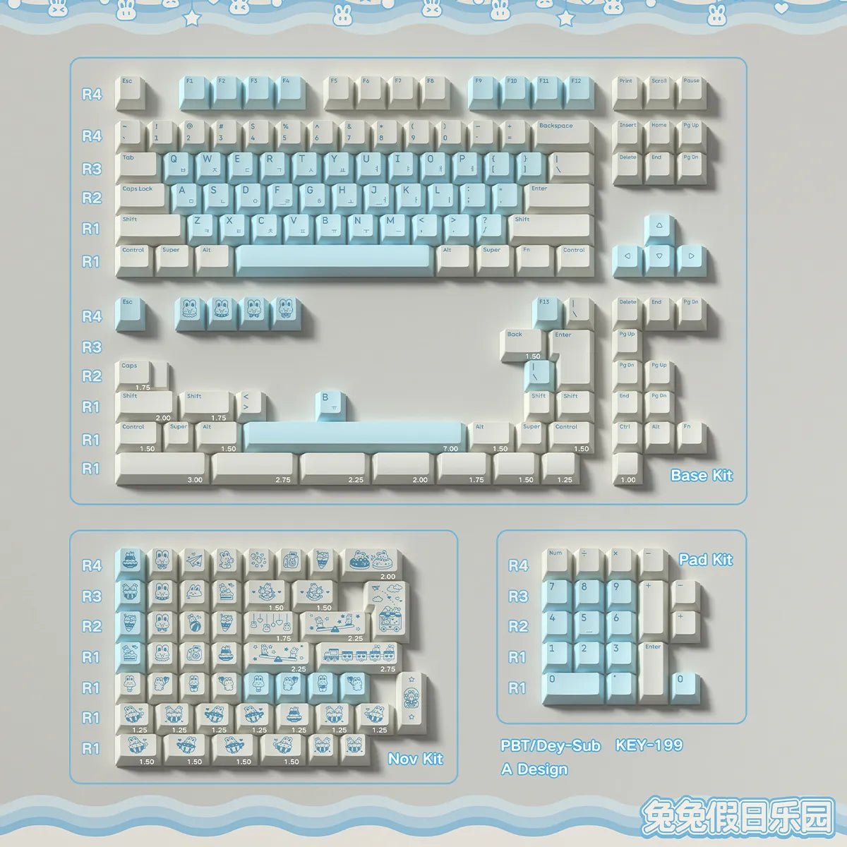 A Design Rabbit Holiday Park Keycaps - Divinikey
