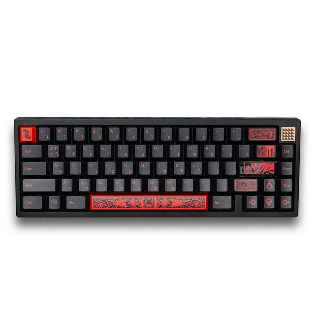 Chaosera Dark Covenant Keycaps - Divinikey