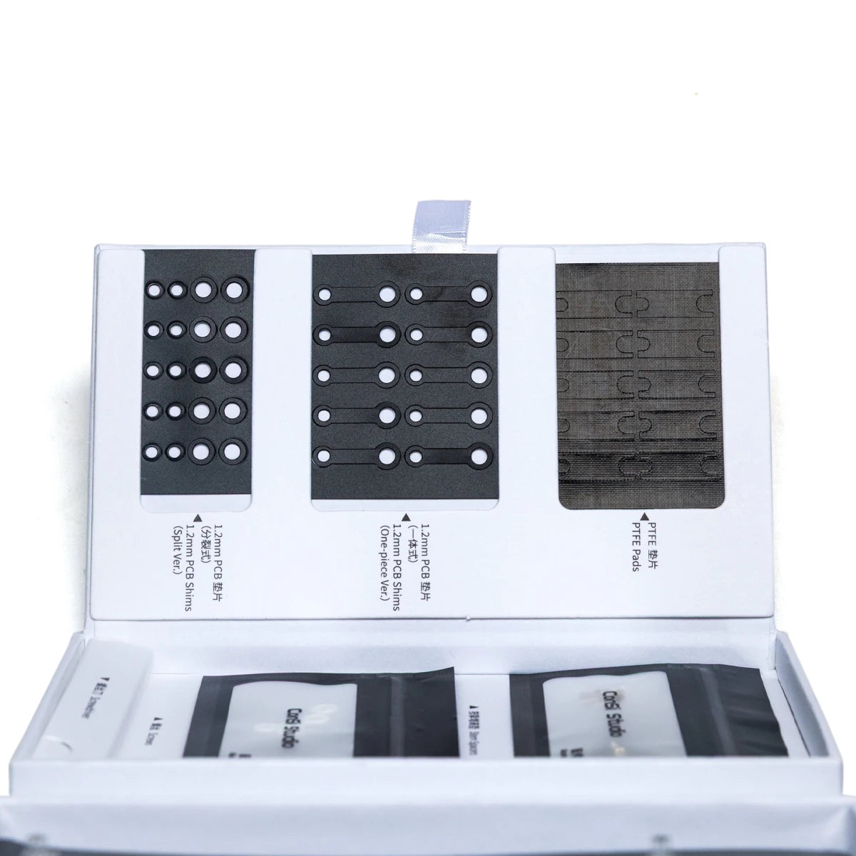 Consi Studio PCB Stabilizers V3 - Divinikey