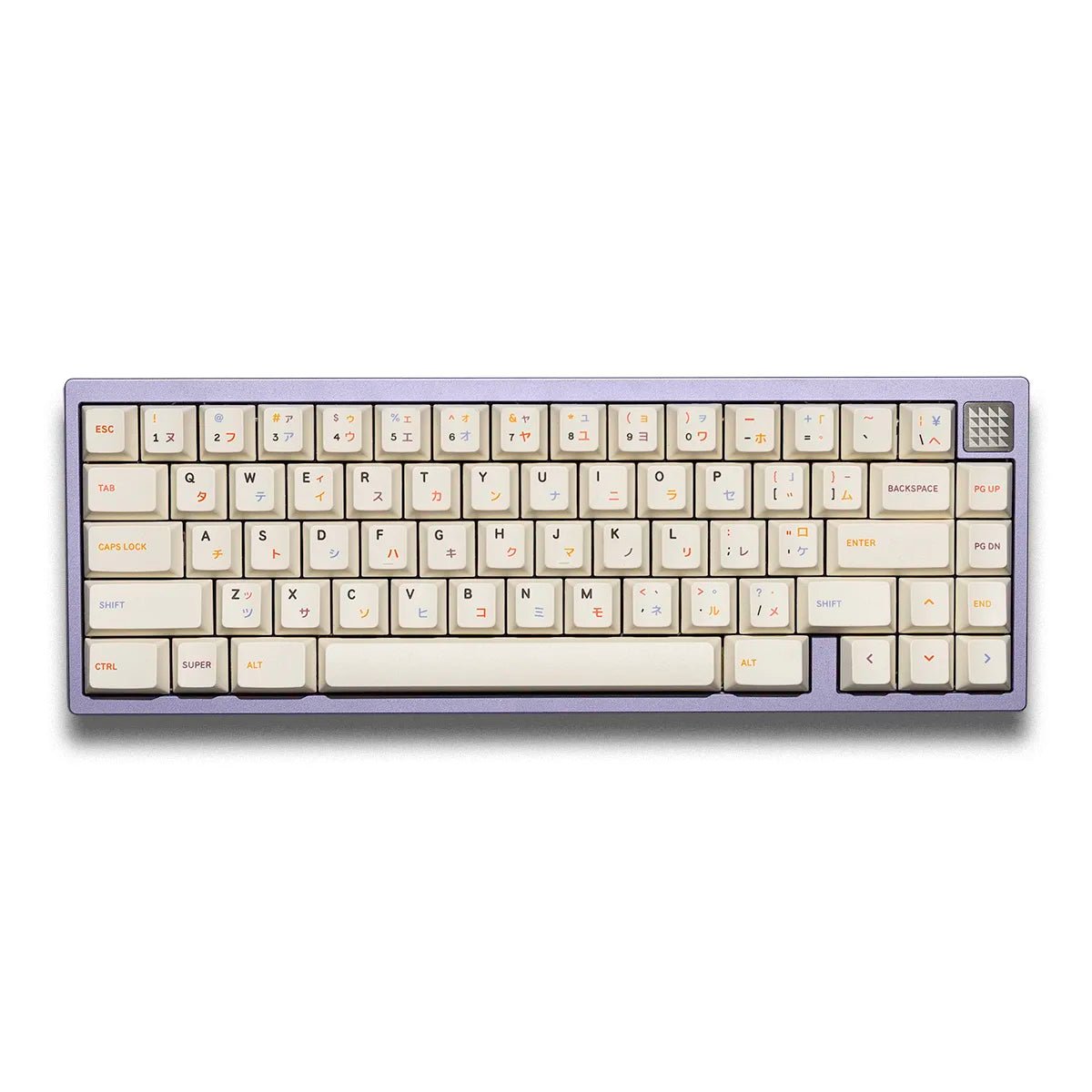 HIBI Office Beige Keycaps - Divinikey