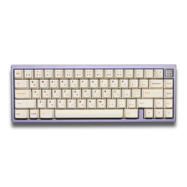 HIBI Office Beige Keycaps - Divinikey