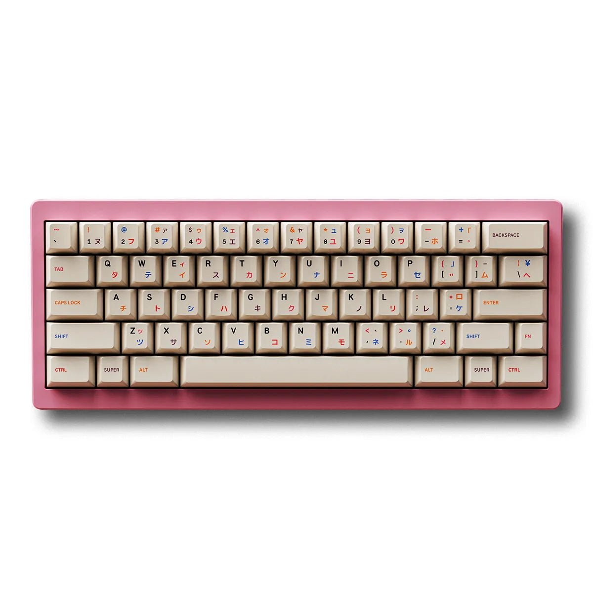 HIBI Office Beige Keycaps - Divinikey