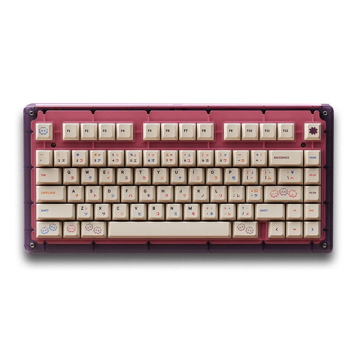 HIBI Office Beige Keycaps - Divinikey