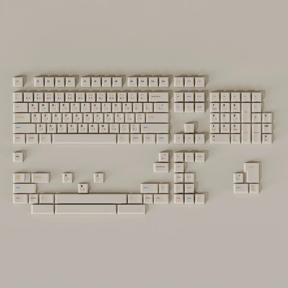 HIBI Office Beige Keycaps - Divinikey