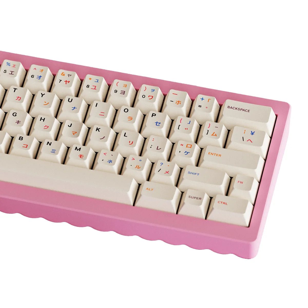 HIBI Office Beige Keycaps - Divinikey