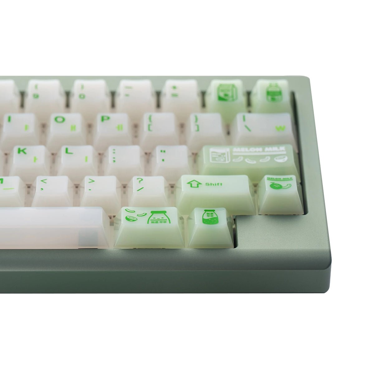 Melon Milk Keycaps - Divinikey