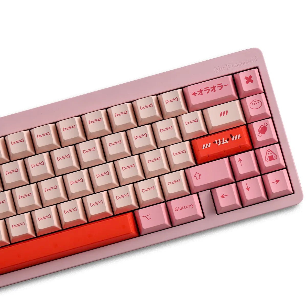 PBTfans Rim R2 Keycaps - Divinikey