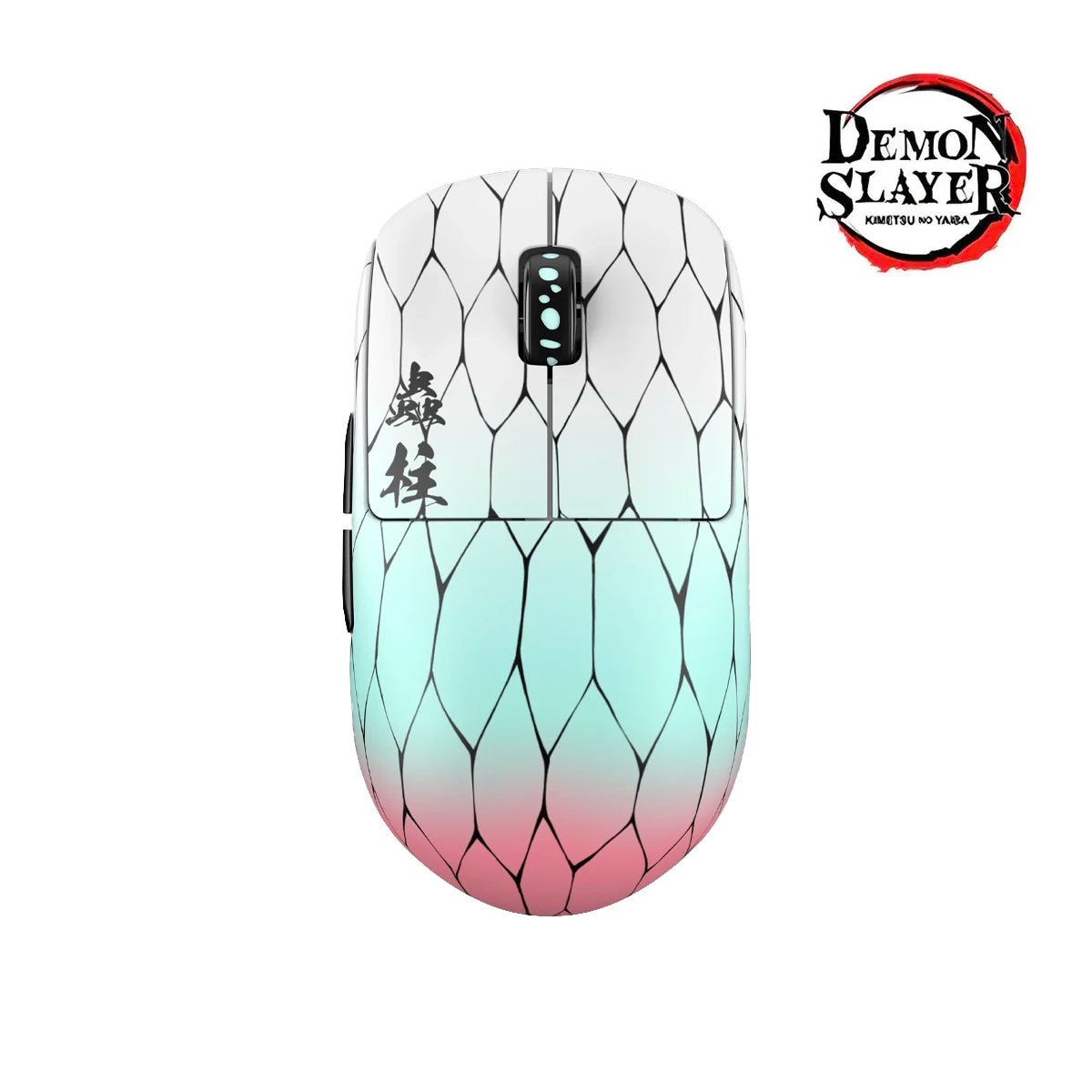 Pulsar x Demonslayer X2H Mini Shinobu Gaming Mouse - Divinikey