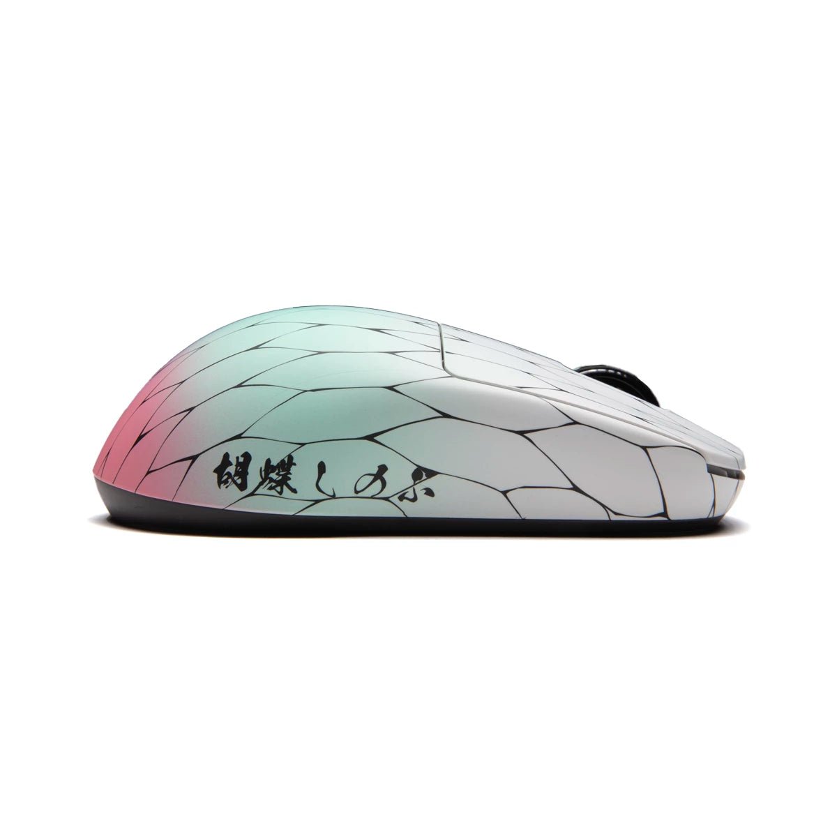 Pulsar x Demonslayer X2H Mini Shinobu Gaming Mouse - Divinikey