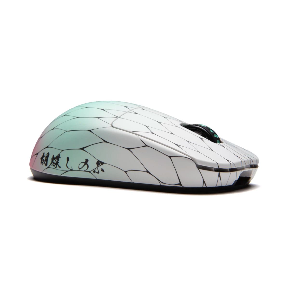 Pulsar x Demonslayer X2H Mini Shinobu Gaming Mouse - Divinikey