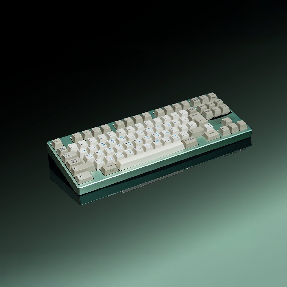 Sensy Seal80 Keyboard - Divinikey