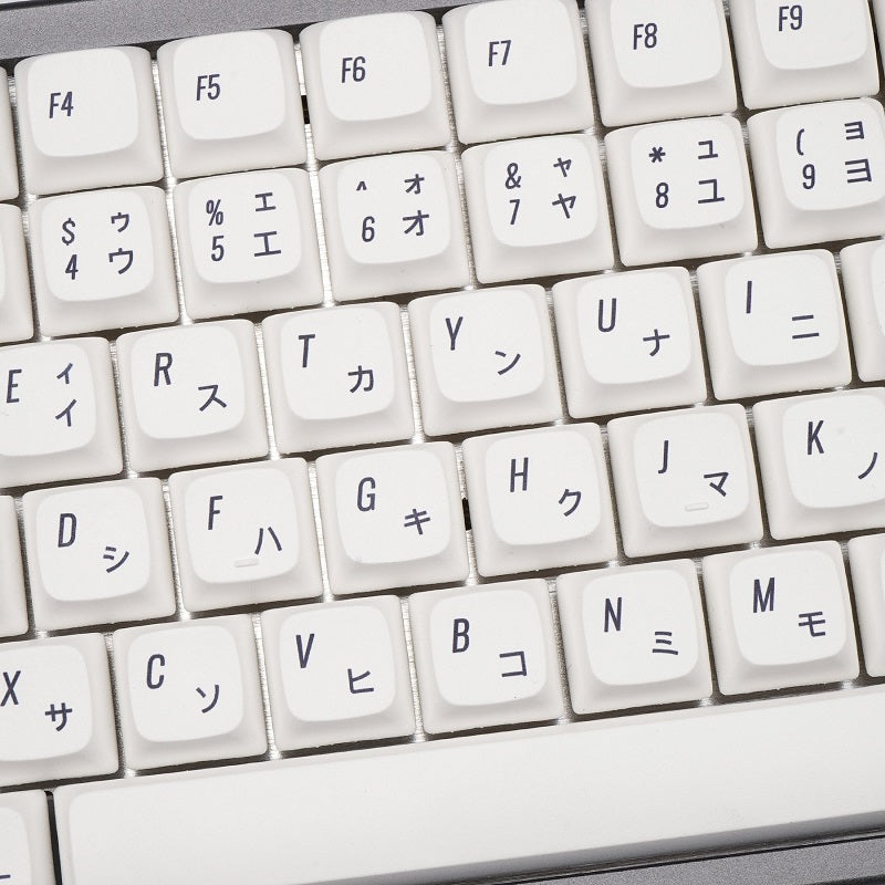 NP PBT Japanese Keycap Set Dye-Sub PBT
