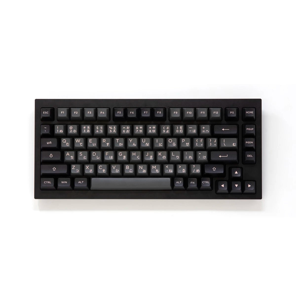 Akko Black & Pink Hiragana Keycap Set Doubleshot PBT - Divinikey