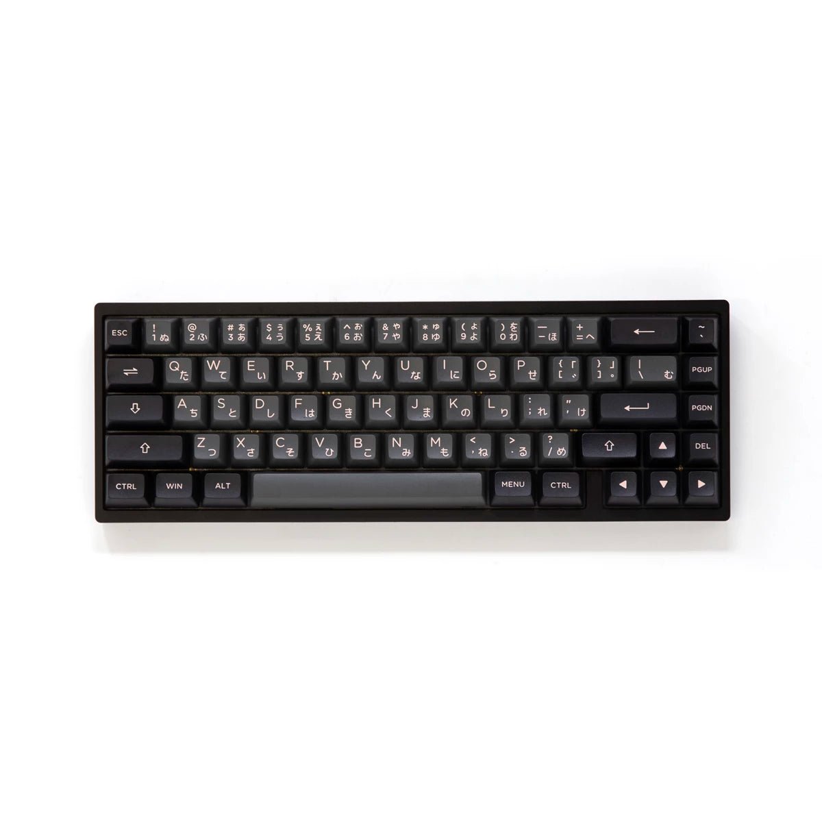 Akko Black & Pink Hiragana Keycap Set Doubleshot PBT - Divinikey