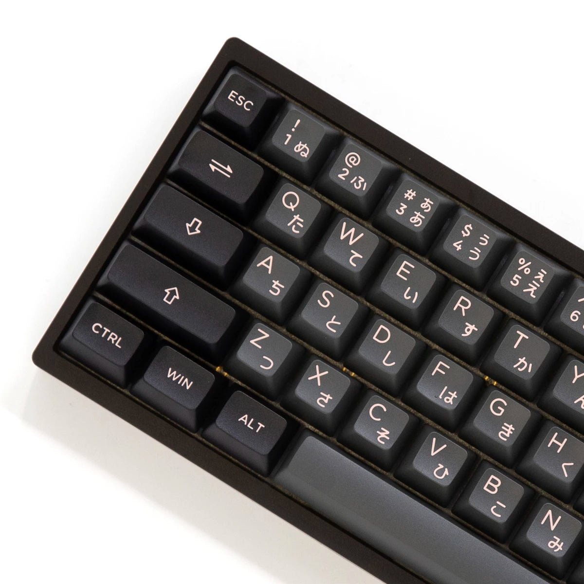 Akko Black & Pink Hiragana Keycap Set Doubleshot PBT - Divinikey