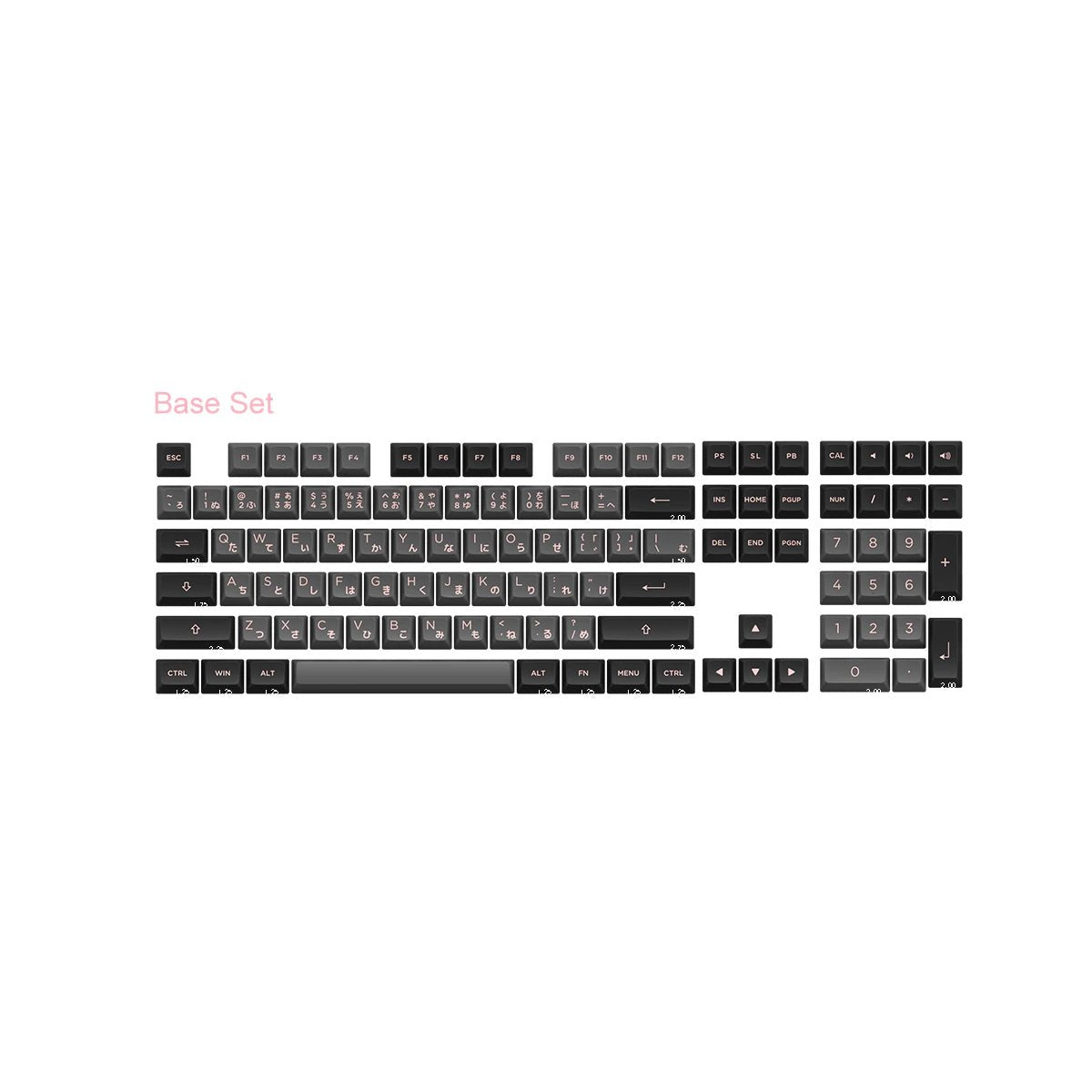 Akko Black & Pink Hiragana Keycap Set Doubleshot PBT - Divinikey