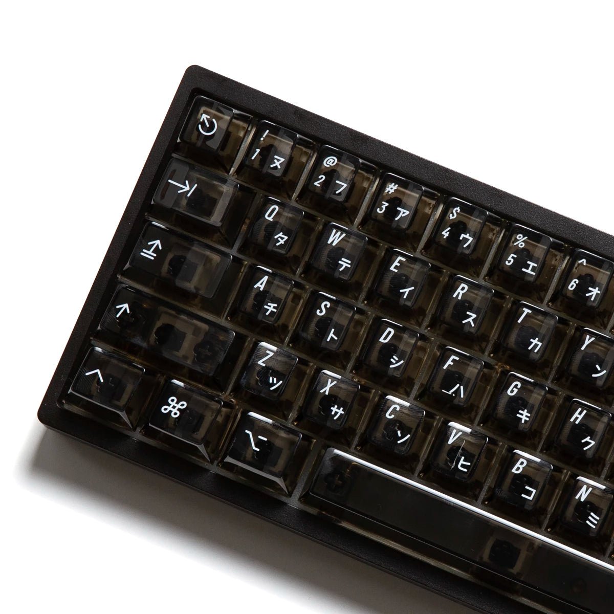 BIIP Clear 2048 Keycap Set UV Polycarbonate - Divinikey