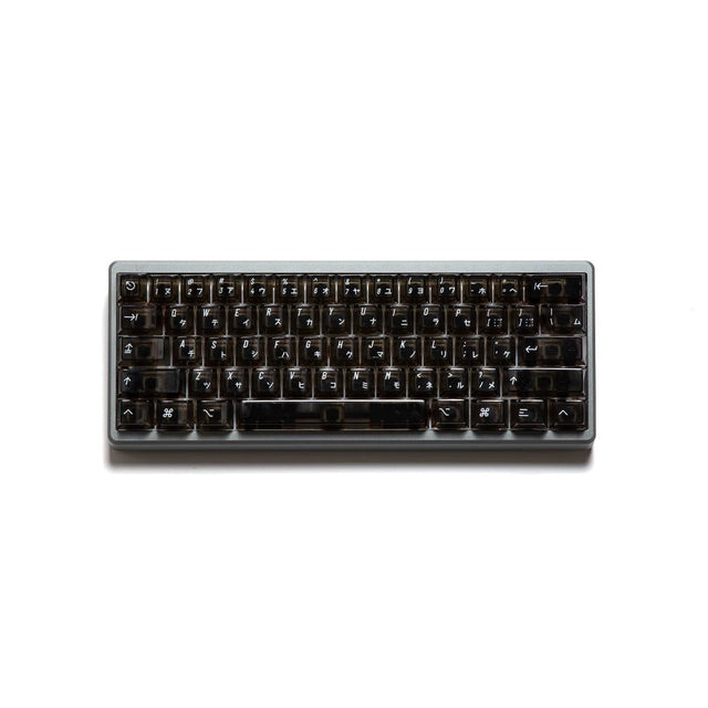 BIIP Clear 2048 Keycap Set UV Polycarbonate - Divinikey