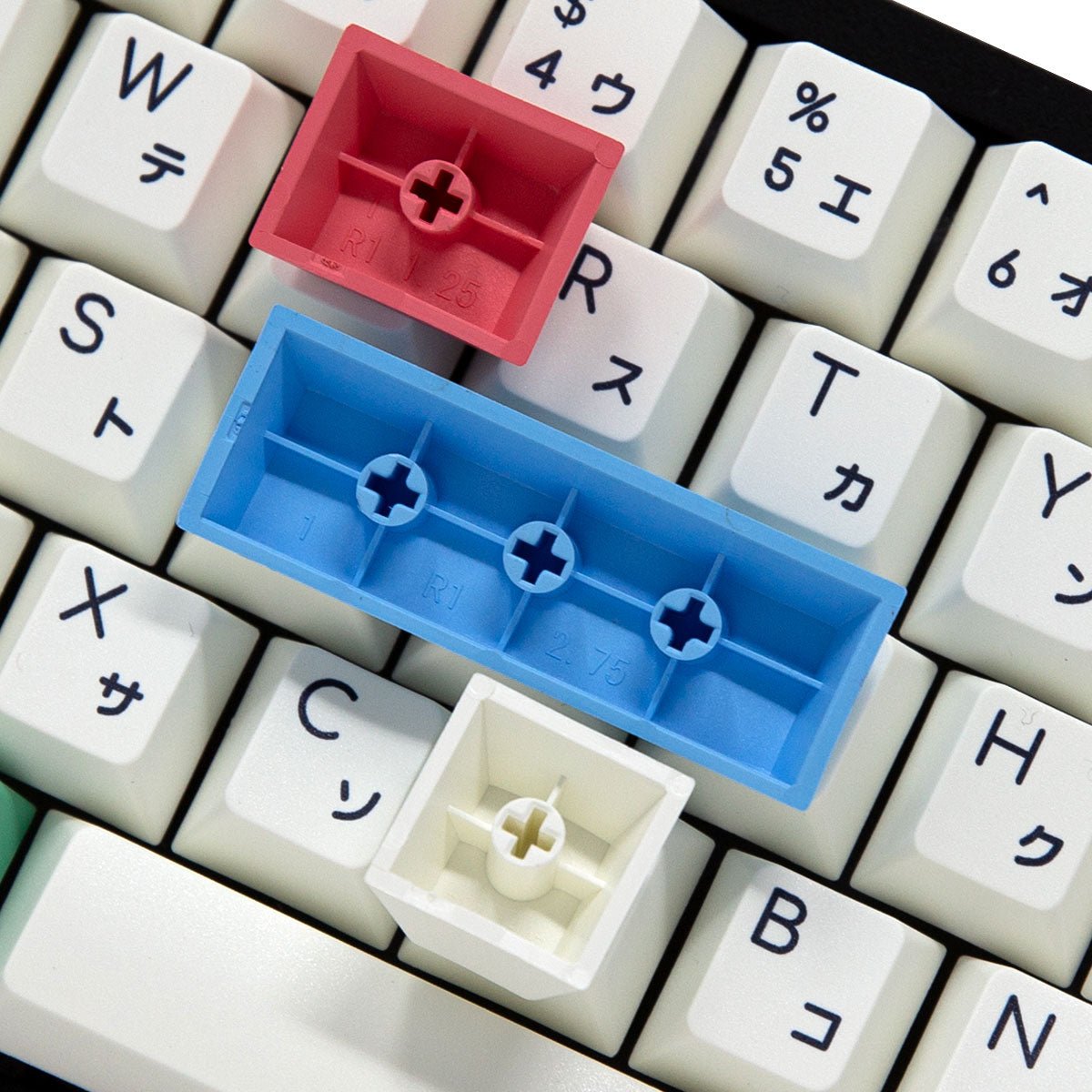 Chalk Keycap Set Dye-Sub PBT - Divinikey