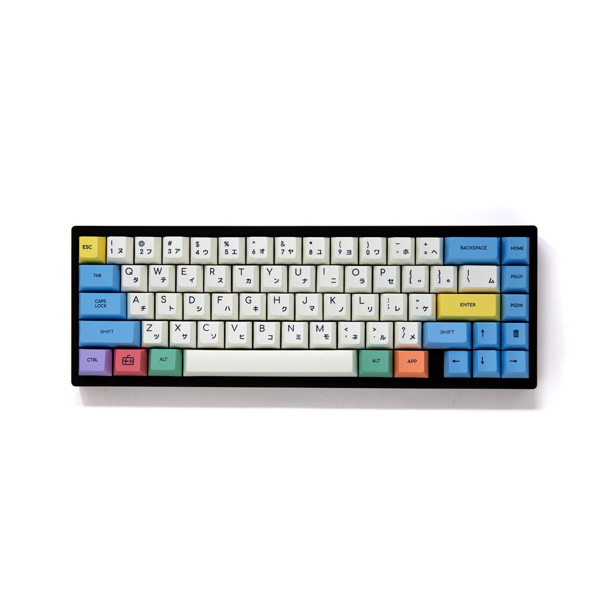 Chalk Keycap Set Dye-Sub PBT - Divinikey