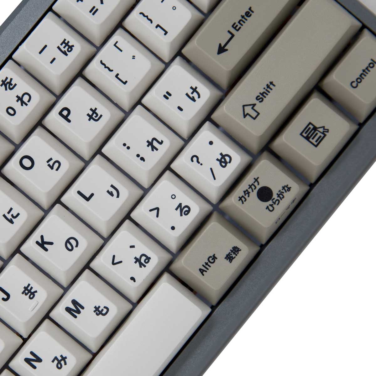 EnjoyPBT Black Japanese Keycap Set Dye-Sub PBT - Divinikey