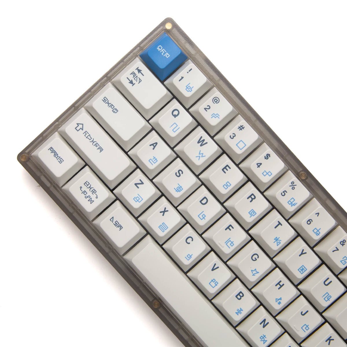 EnjoyPBT Divine Plan Keycap Set Dye-Sub PBT - Divinikey