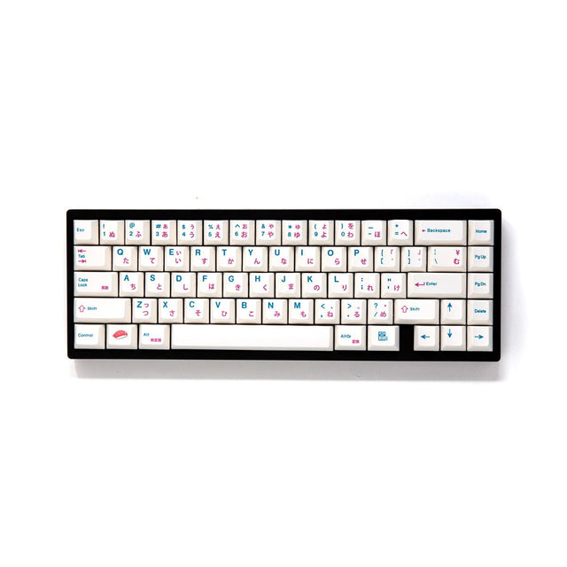 EnjoyPBT Sushi Keycap Set Dye-Sub PBT - Divinikey