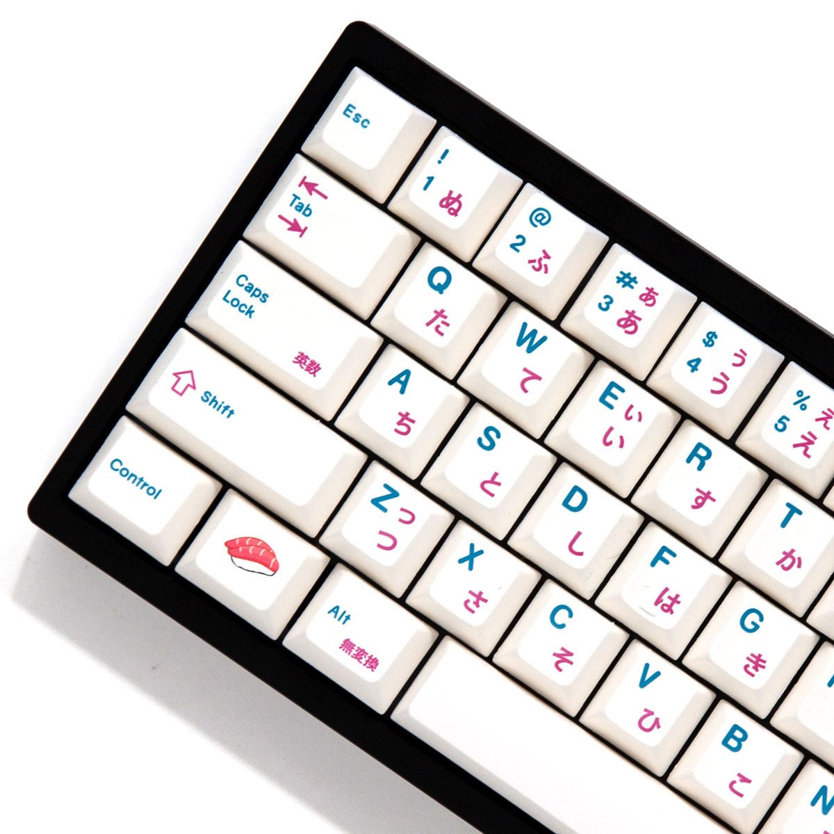 EnjoyPBT Sushi Keycap Set Dye-Sub PBT - Divinikey