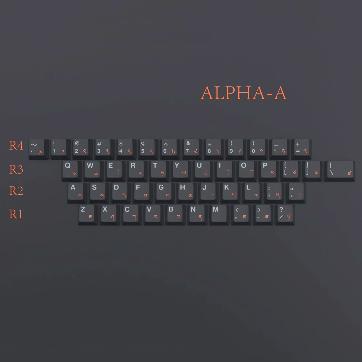 EPBT Flaming Ice Keycap Set Dye-Sub PBT - Divinikey