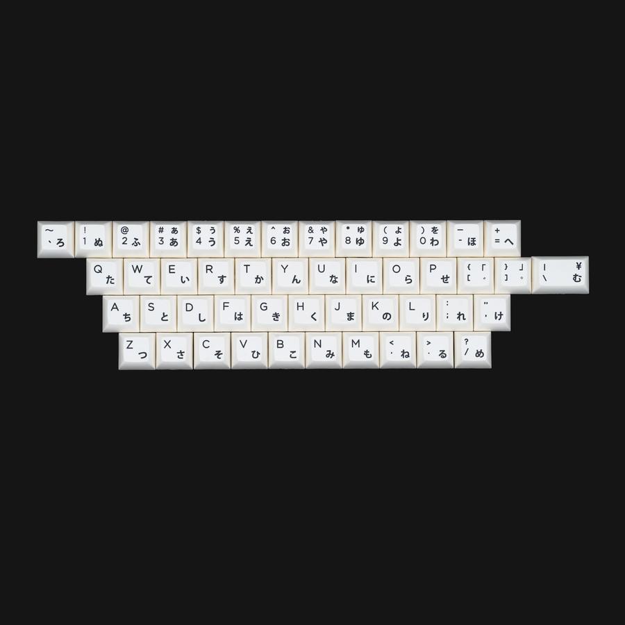 KAT BOW Keycap Set Dye-Sub PBT - Divinikey