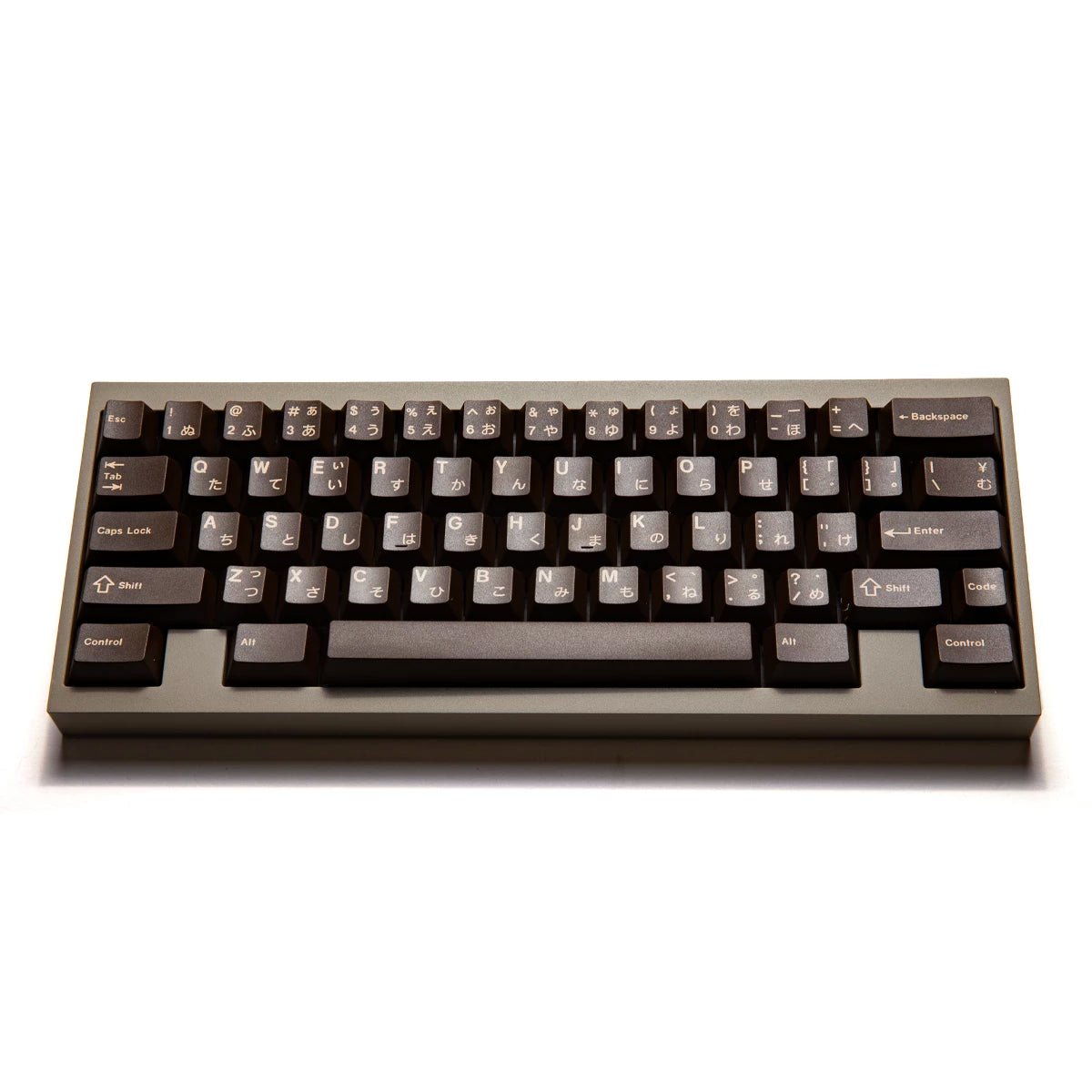 Keykobo Izakaya Keycap Set - Divinikey