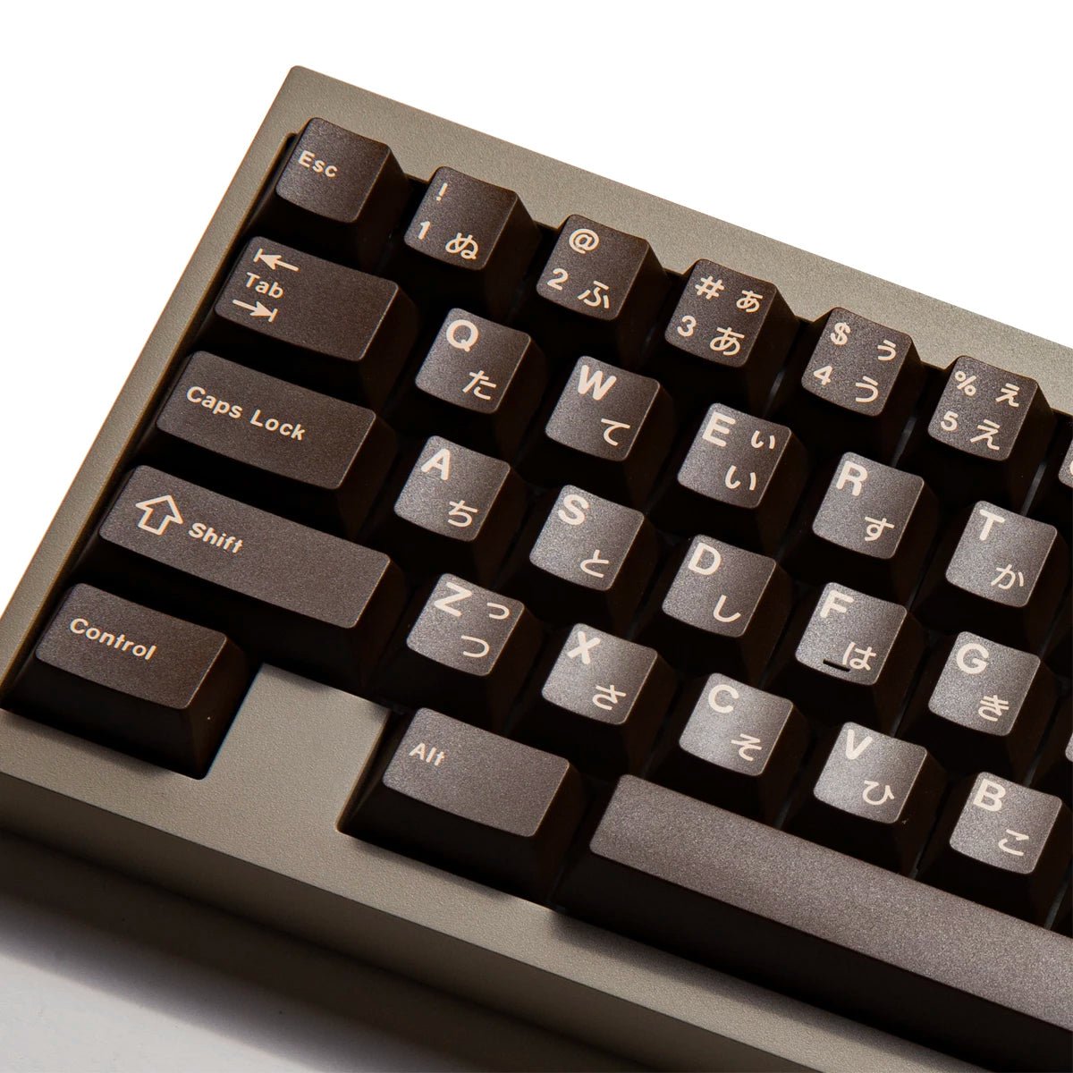 Keykobo Izakaya Keycap Set - Divinikey