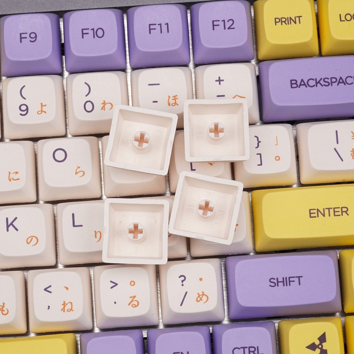 NP Ninja Keycap Set Dye-Sub PBT - Divinikey