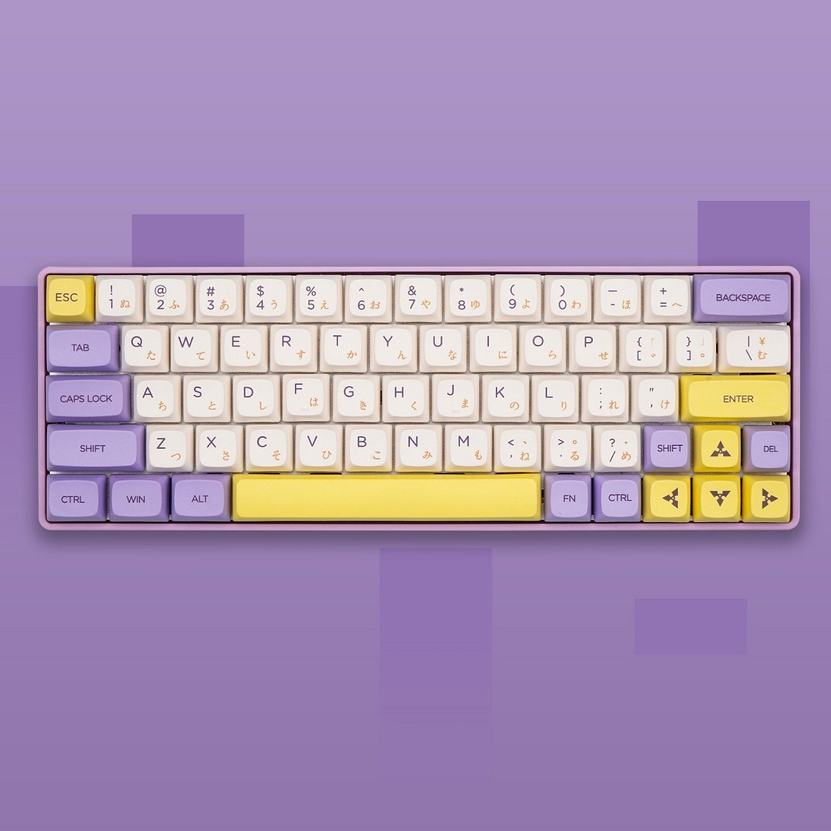 NP Ninja Keycap Set Dye-Sub PBT - Divinikey