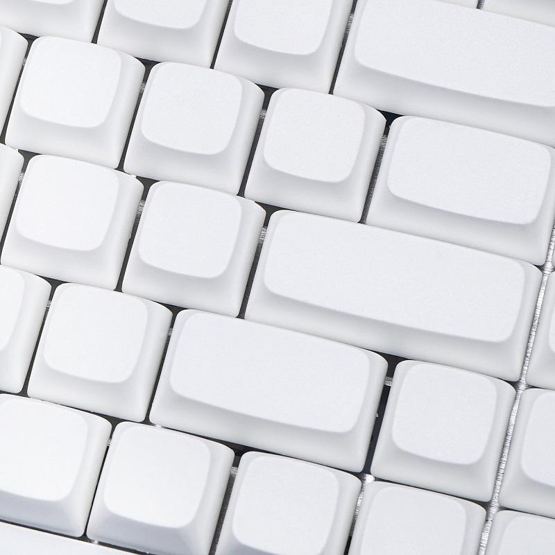 NP PBT Blank White Keycap Set - Divinikey
