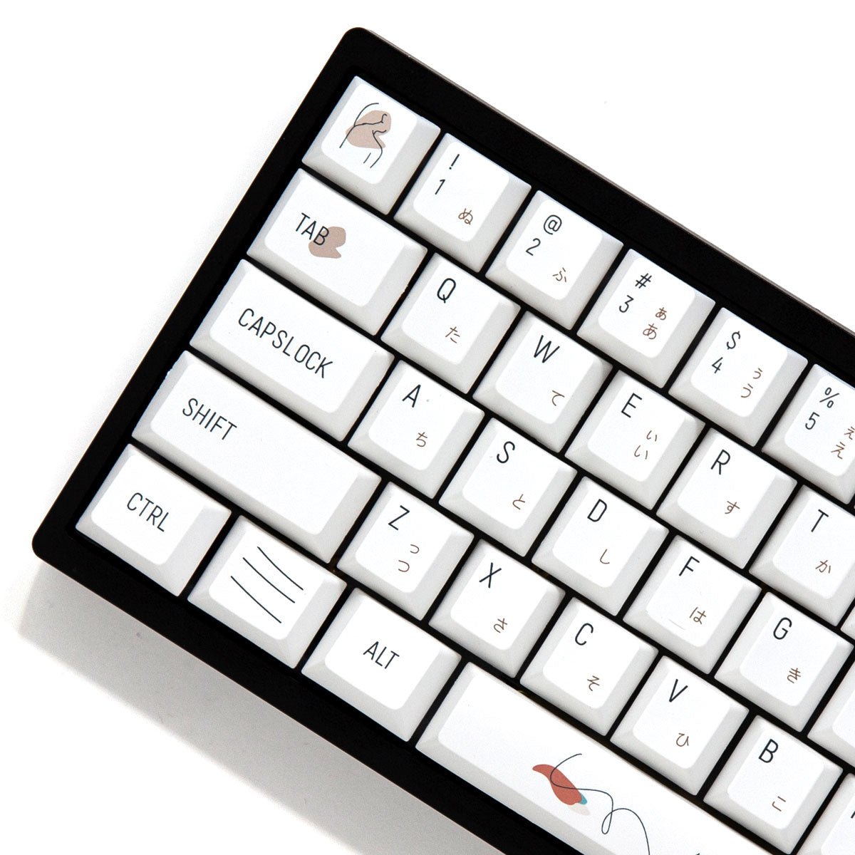 Simple Curve R2 Keycap Set Dye-Sub PBT - Divinikey