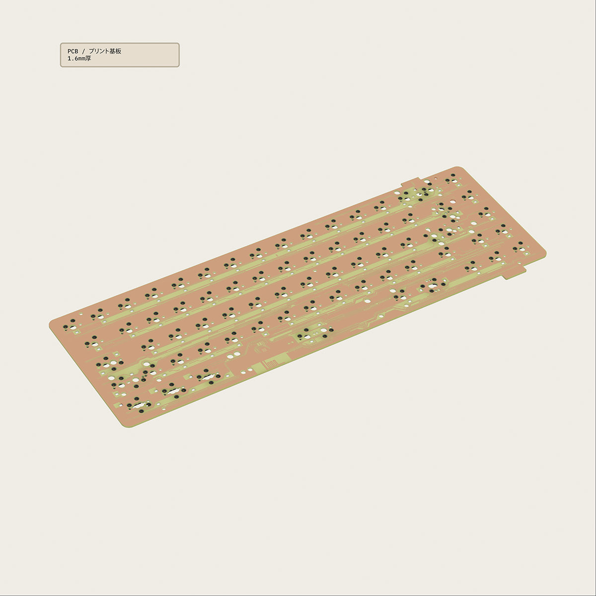 Pixtendo x Keykobo Pixel67 Accessories