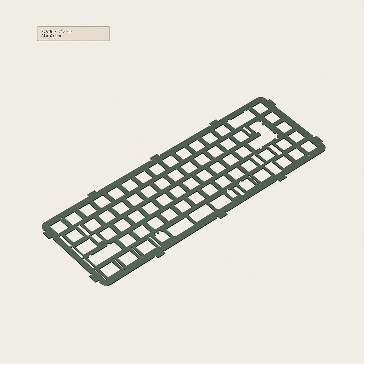 Pixtendo x Keykobo Pixel67 Accessories