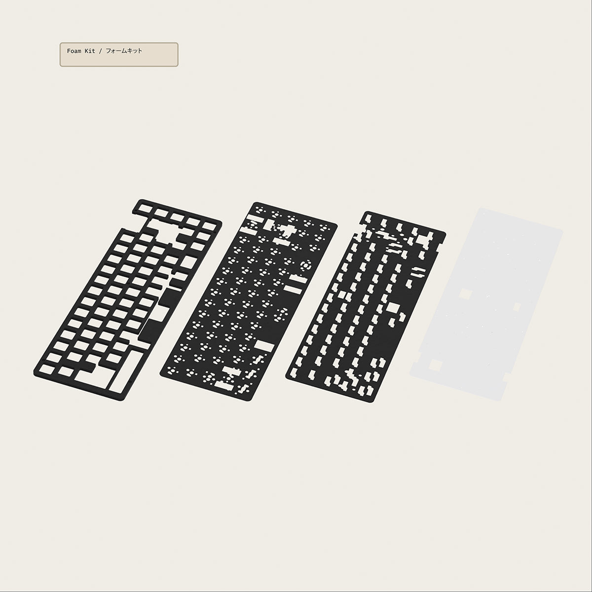 Pixtendo x Keykobo Pixel67 Accessories
