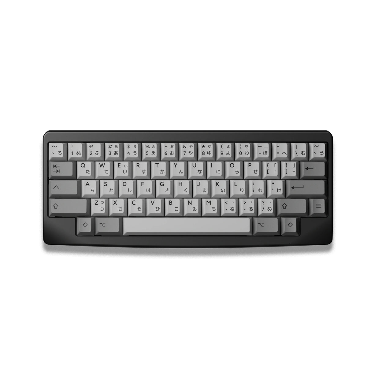KBDfans Agar Keyboard