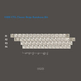 GMK CYL Beige Keycaps