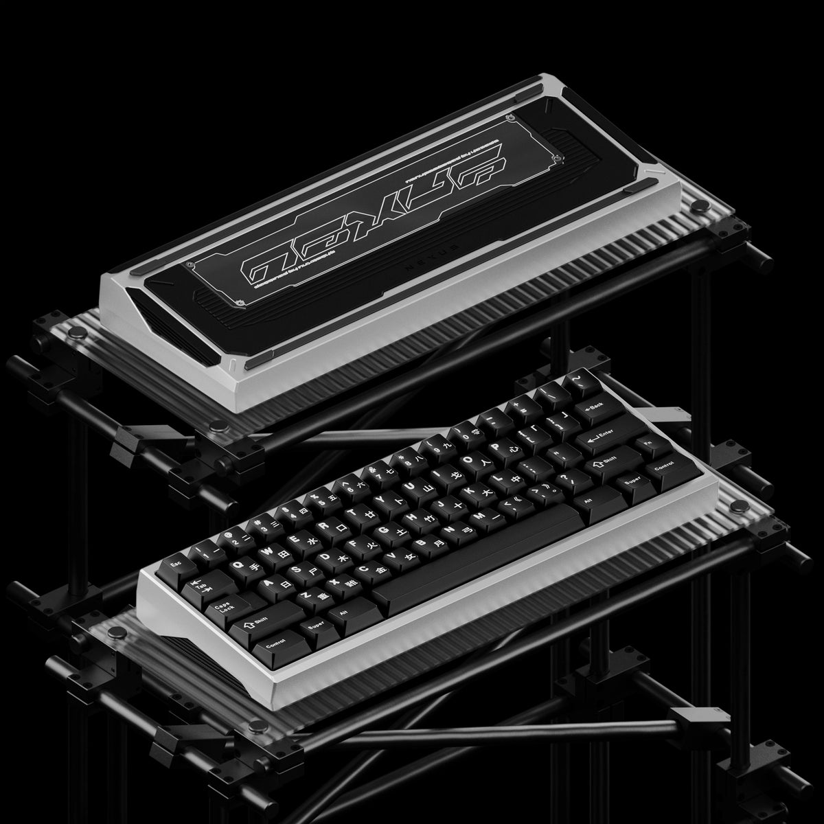 Kezewa Nexus Keyboard