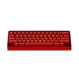 SWG Crimson Cadet Keycaps