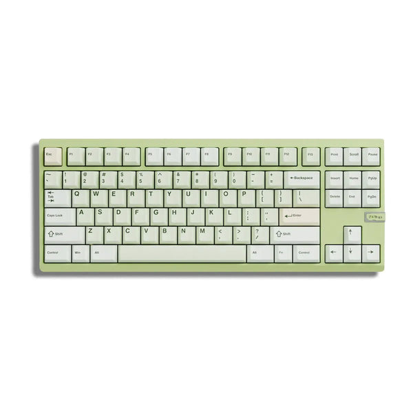 chilkey-nd-tkl-keyboard-